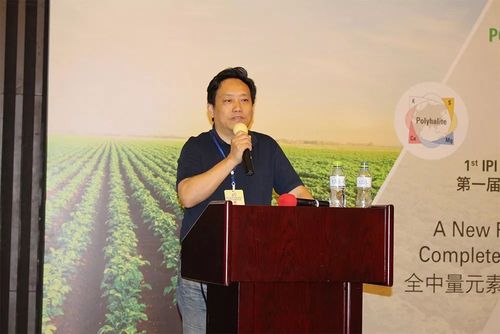 全国农业技术推广服务中心首席专家高祥照博士